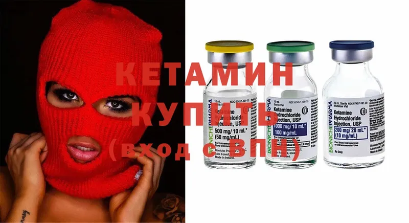 Наркота Рыльск кракен как зайти  MDMA  Мефедрон  Альфа ПВП  КОКАИН 