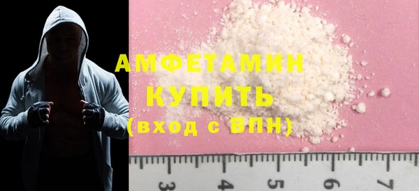 mix Волосово