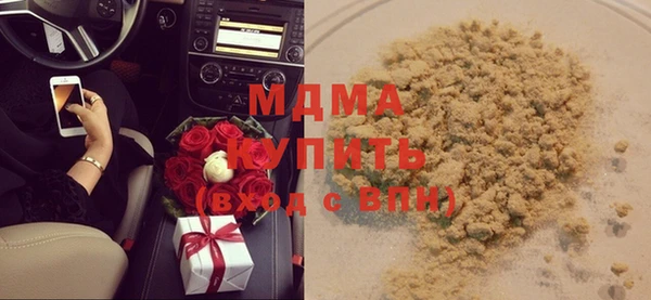 mix Волосово